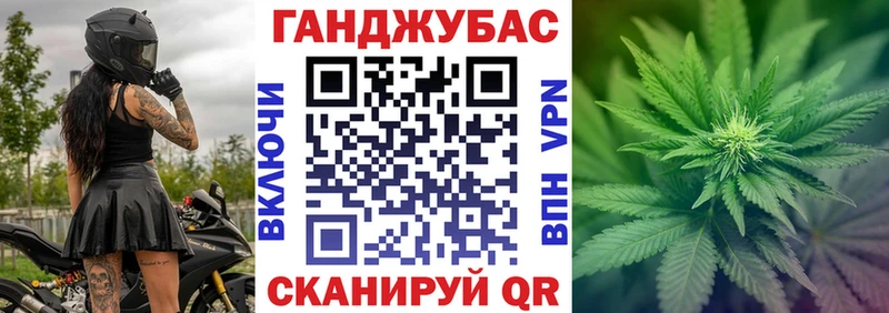 Купить закладку Каннабис  КОКАИН  ГАШ  Меф мяу мяу  Дагестанские Огни