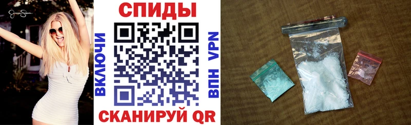 Амфетамин VHQ  Купить где  Дагестанские Огни 