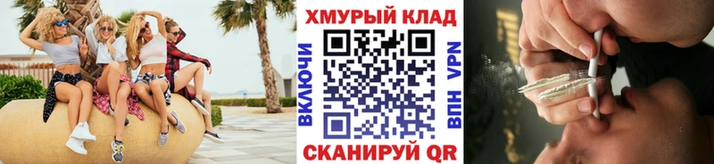 Купить  Дагестанские Огни  Героин хмурый 