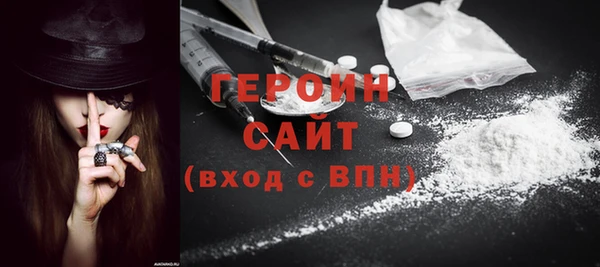 винт Надым