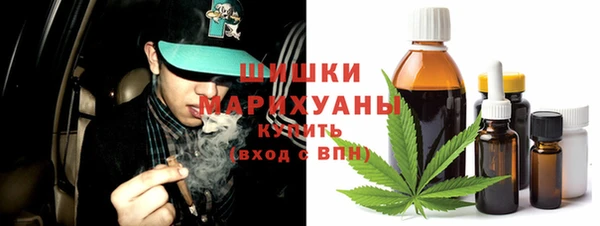 меф VHQ Нефтекумск