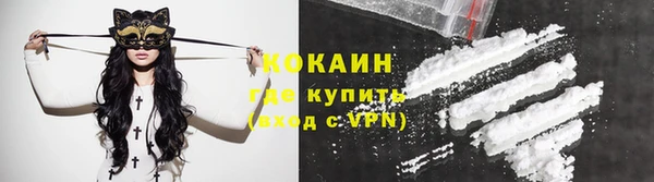 мяу мяу мука Нея