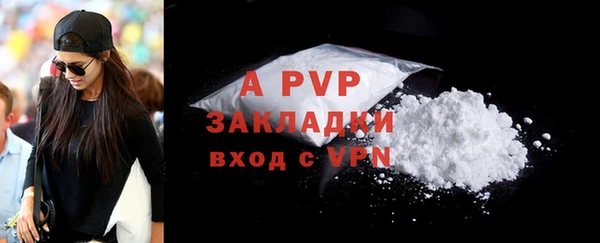меф VHQ Нефтекумск