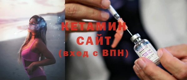 винт Надым