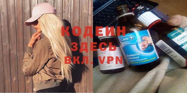 мяу мяу мука Нея
