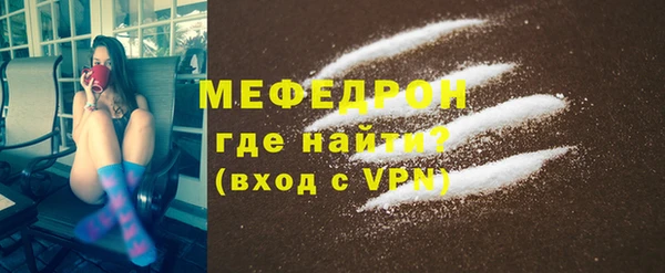 бутик Навашино