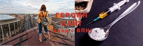 винт Надым