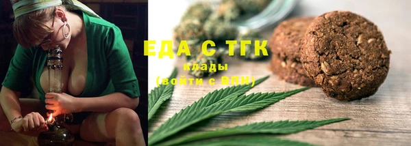 винт Надым
