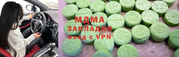 винт Надым
