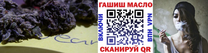 ТГК Wax  Купить закладки  Дагестанские Огни 