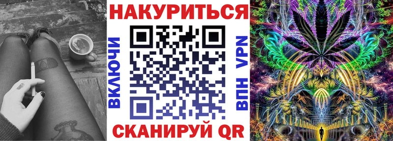 Канабис Bruce Banner  Купить  Дагестанские Огни 
